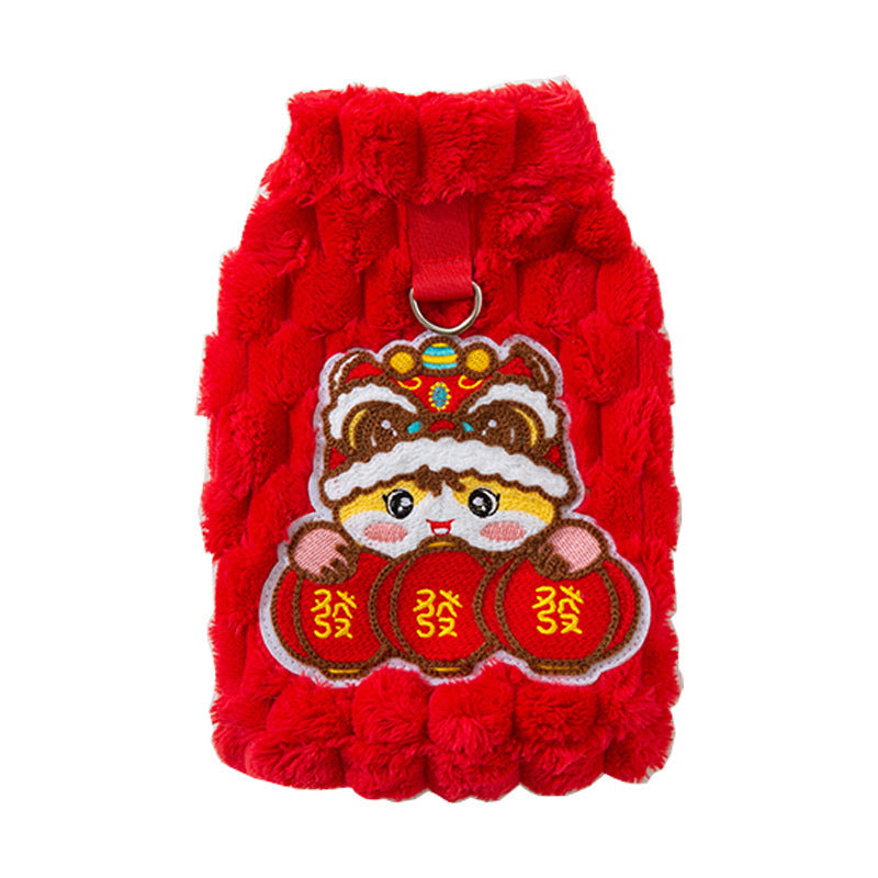 Dog Autumn And Winter, Puppy For The New Year, Golden Turtle Fleece For The New Year, Warm Fleece Coat, Small Dog, Cat And Pet Dog Clothes